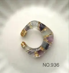 Item thumbnail for item 66842226-43a9-429a-9f26-9aa2686fbd9d