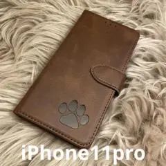 iPhone11pro 手帳型スマホケース　レザー　茶　肉球　犬猫　足あと