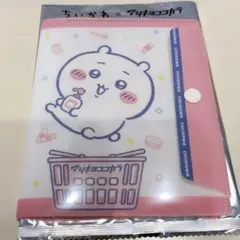マツキヨ ちいかわ マルチケースのサムネイル