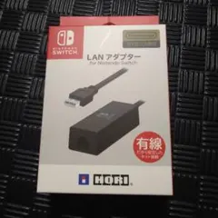 HORI LANアダプター for Nintendo Switch