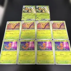 と*も様 【ポケカ】ニンジャスピナー (M4) スピアー進化ライン まとめ売り