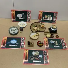 ぷちサンプルシリーズ　和食三昧