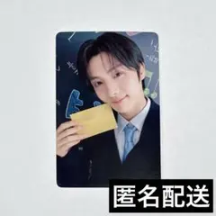 hh様 リクエスト 3点 まとめ商品