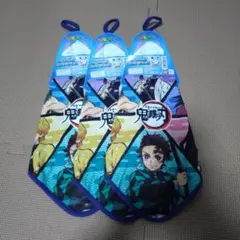 鬼滅の刃 ループ付きハンドタオル 3枚セット