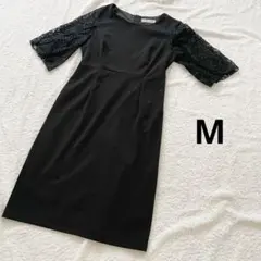 パーティードレス　袖付き　レース袖　膝丈ワンピース　M 黒ドレス　結婚式