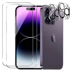 iPhone 14 Pro 用 ガラスフィルム2枚 + カメラフィルム2枚
