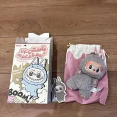 正規品 ラブブ Exciting Macaron SesameBean