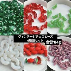 Item thumbnail for item cf65d538-d4db-4769-aba0-2f846d256c7e