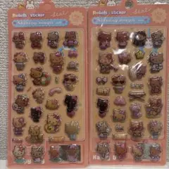 日焼けキティぷくぷくシール2枚セット