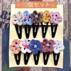 Item thumbnail for item 83236ccc-54bf-4935-9c58-a4b87a484f5c