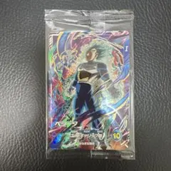 sdvp-021 ベジータ gdr ドラゴンボールスーパーダイバーズ