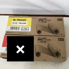 Item thumbnail for item 852a3cda-615f-468d-81b2-1d050f7d9e7e