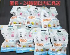 未開封スキズ　skzoo ふろふちころりん　びっくらたまご　バスボール　7個