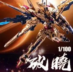 Item thumbnail for item 2f6a3c93-1a71-41d9-a356-790769ffaded