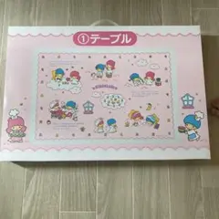 キキララ　1番　あたりぐじ　サンリオくじ　リトルツインスターズ