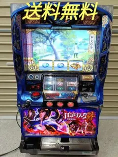 2026年最新】バジリスク絆実機の人気アイテム - メルカリ