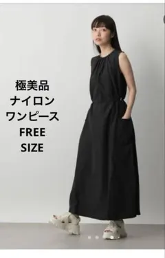 LOWRYS FARM ナイロンワンピ 黒 ドロスト 美品 ロングワンピ Fのサムネイル