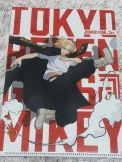 東京リベンジャーズ クリアファイル6枚セット