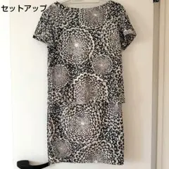 ジュンコシマダ　49AV　セットアップ　綿　花柄　半袖