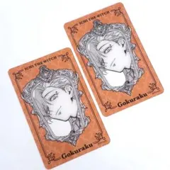 魔男のイチ アートクリアカードコレクション ゴクラク 2種 - メルカリ