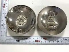 沖縄祖国復帰記念　EXPO75 沖縄海洋博覧会　記念品　銀杯　銀メッキ