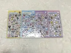 【正規品】ボンボンドロップシール イオン限定 4種 4枚セット