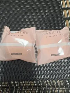 Item thumbnail for item 41d305b1-3260-45fd-9ab4-2e490da79356