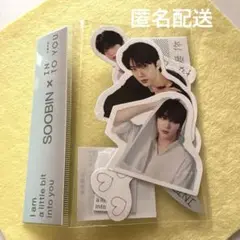 TXT スビン　into you ステッカー into u