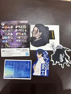 一番くじ 呪術廻戦 死滅回遊 壱 N賞ステッカー 乙骨憂太 羂索