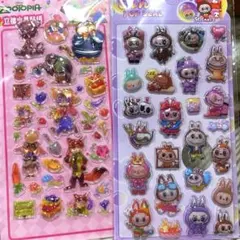 ズートピア、ラブブシール