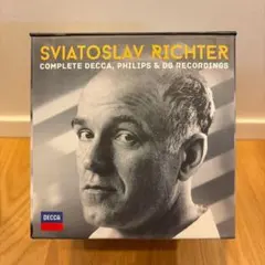 アンドラーシュ・シフ☆デッカ録音全集 1979-94 78CD - メルカリ