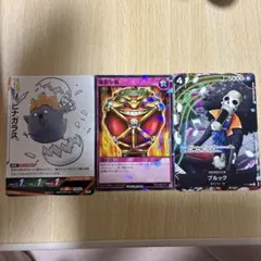 最強ジャンプ 2026年4月号 付録カードセット