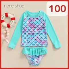 新品 キッズ 女の子 セパレート 水着 マーメイド ブルー グリーン 100 u