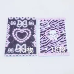 Item thumbnail for item bc3d0a5a-afbd-4e70-b585-d18ee29e8c40