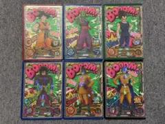 スーパードラゴンボールヒーローズ UGM1弾 SCPコンプリートセット