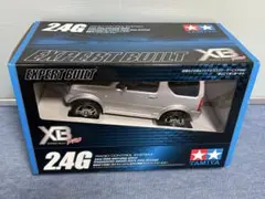 XBトヨタGRヤリス (M-05シャーシ) ホワイト 電動完成ラジコンカー
