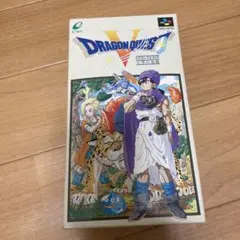 ドラゴンクエスト5 天空の花嫁