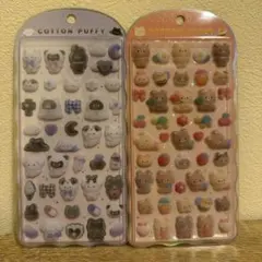 【匿名発送】コットンパフィーシール