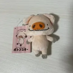 Item thumbnail for item bb49190d-9d59-492a-81cc-8ca472ef2f48