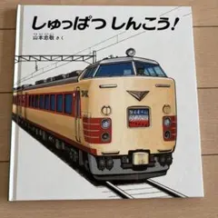 user_137e02b5様 リクエスト 2点 まとめ商品