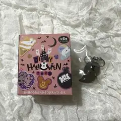 ディズニー ハロウィン2025 チャーム