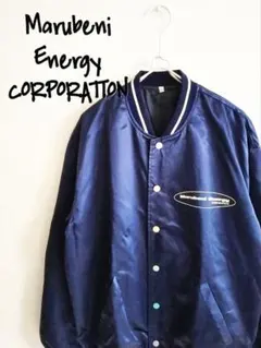 D221397 Marubeni Energy CORPORATION ブルゾン