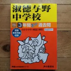 Item thumbnail for item d8c184bc-01f5-4405-b9fd-b1ac57fa6608