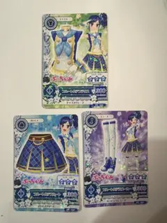 アイカツカード ブルートルテ