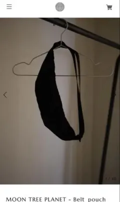 2026年最新】moon tree planet bagの人気アイテム - メルカリ