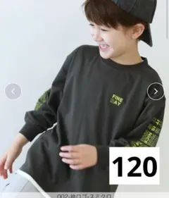 devirock BIGシルエット プリント袖リブ 長袖Tシャツ 120