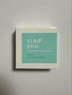 フロムココロ【シロッシュ】粉歯磨き SIROSHU バブルホワイトニングパウダー