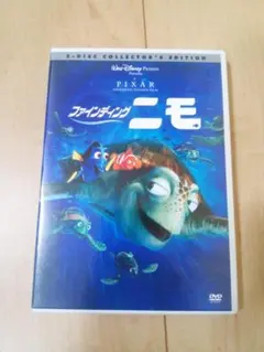 かれーちゃん様 リクエスト 2点 まとめ商品