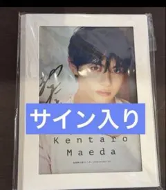 2026年最新】サイン入りチェキの人気アイテム - メルカリ