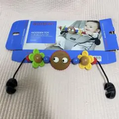 BABYBJORN バウンサートイ　ベビービョルンのサムネイル